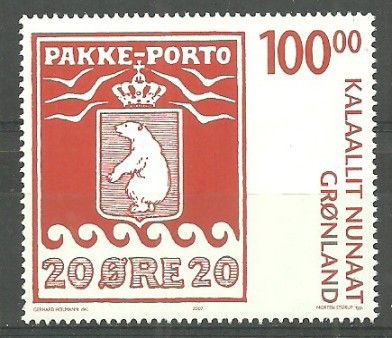 Znaczek Grenlandia 2007 Mi 488 Czyste **
