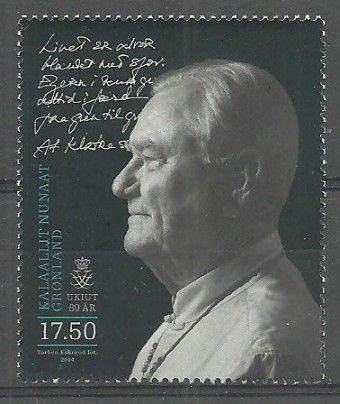 Znaczek Grenlandia 2014 Mi 674 Czyste **