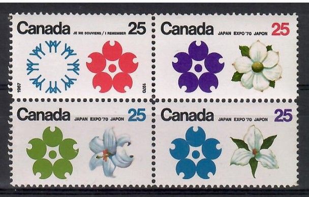 Znaczek Kanada 1970 Mi 451-454x Czyste **