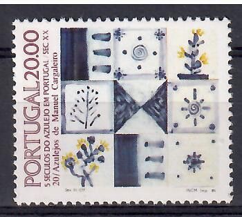 Znaczek Portugalia 1985 Mi 1675 Czyste **