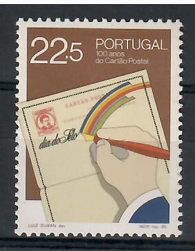 Znaczek Portugalia 1986 Mi 1701 Czyste **
