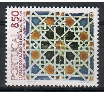 Znaczek Portugalia 1981 Mi 1535 Czyste **