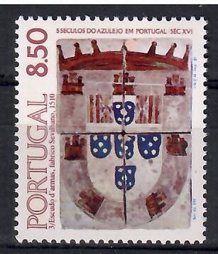 Znaczek Portugalia 1981 Mi 1539 Czyste **