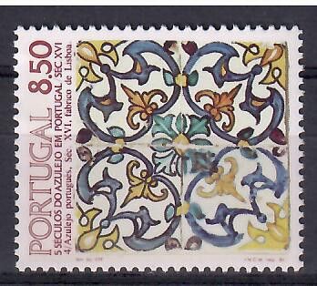 Znaczek Portugalia 1981 Mi 1548 Czyste **