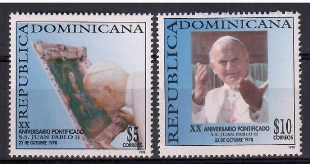Znaczek Dominikana 1998 Mi 1898-1899 Czyste **