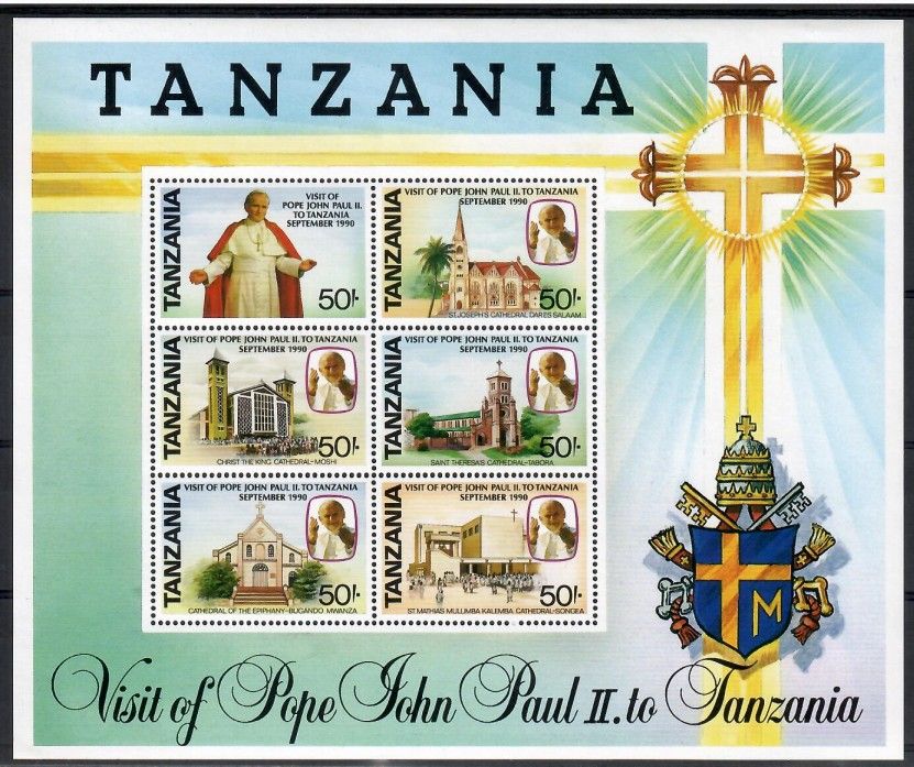 Znaczek Tanzania 1990 Mi bl 121 Czyste **