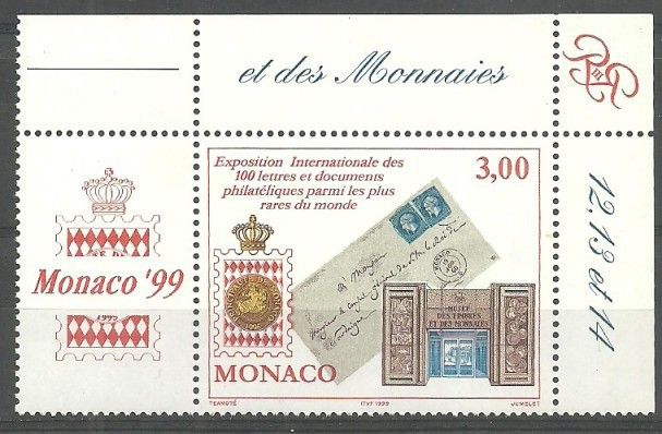 Znaczek Monako 1999 Mi 2441 Czyste **