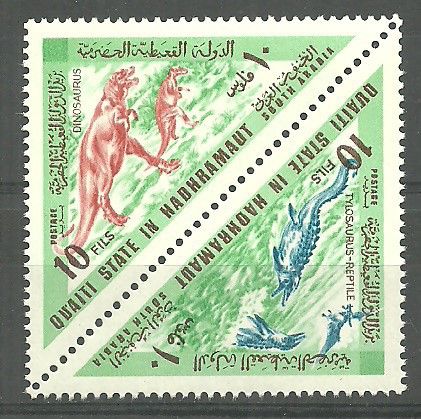 Znaczek Hadhramaut (Szihr i Mukalla) 1968 Mi 179-180 Czyste **