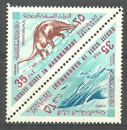 Znaczek Hadhramaut (Szihr i Mukalla) 1968 Mi 181-182 Czyste **