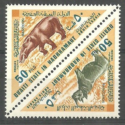 Znaczek Hadhramaut (Szihr i Mukalla) 1968 Mi 183-184 Czyste **