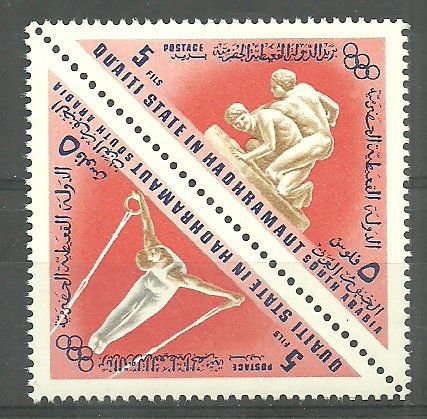 Znaczek Hadhramaut (Szihr i Mukalla) 1968 Mi 206-207 Czyste **