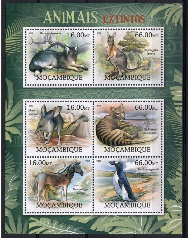 Znaczek Mozambik 2012 Mi ark 5789-5794 Czyste **
