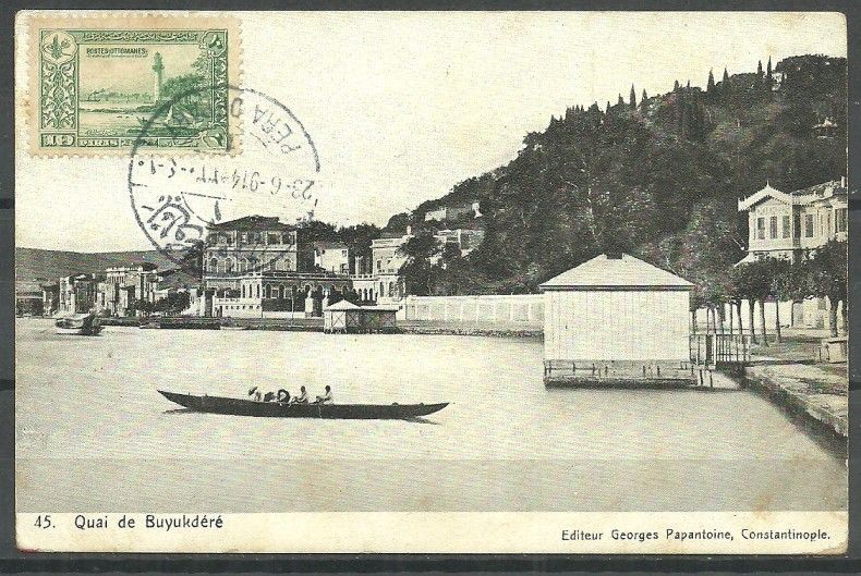 Znaczek Kartka Pocztowa LATARNIA MORSKA 1914