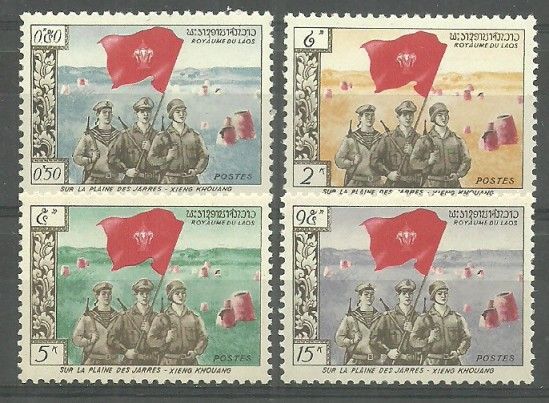 Znaczek Laos 1961 Mi aus 1-4 Czyste **