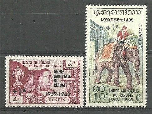 Znaczek Laos 1960 Mi 103-104 Czyste **