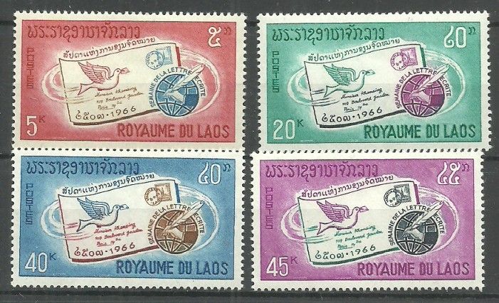 Znaczek Laos 1966 Mi 193-196 Czyste **