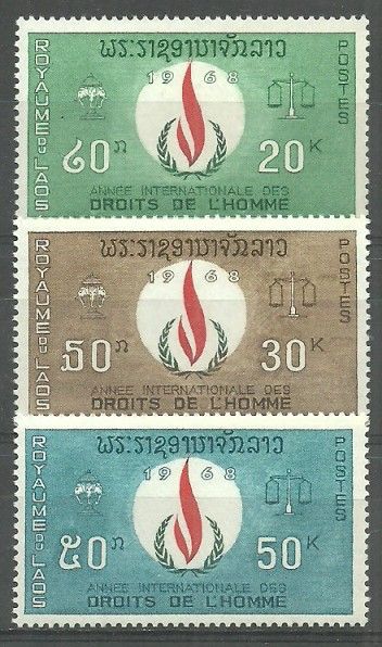 Znaczek Laos 1968 Mi 222-224 Czyste **