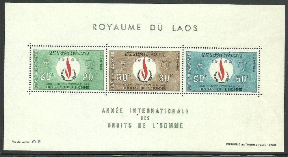 Znaczek Laos 1968 Mi bl 44 Czyste **