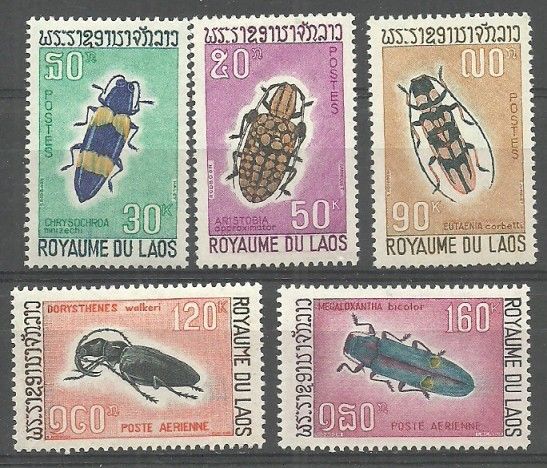 Znaczek Laos 1968 Mi 235-239 Czyste **