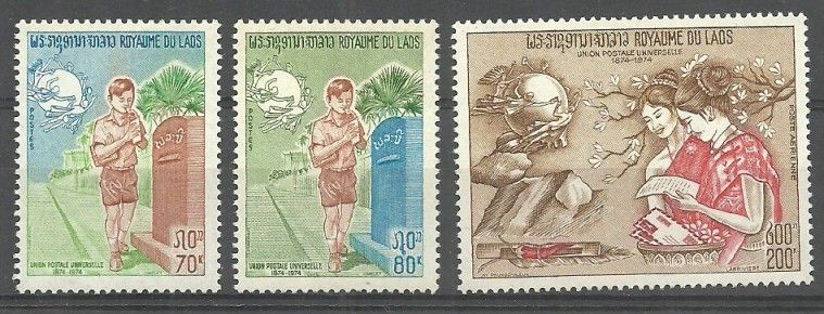 Znaczek Laos 1974 Mi 376-378 Czyste **