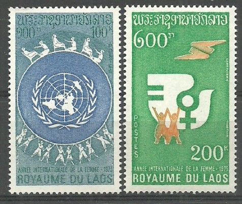 Znaczek Laos 1975 Mi 403-404 Czyste **