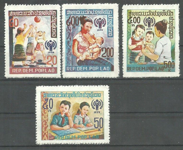 Znaczek Laos 1979 Mi 478-481 Czyste **