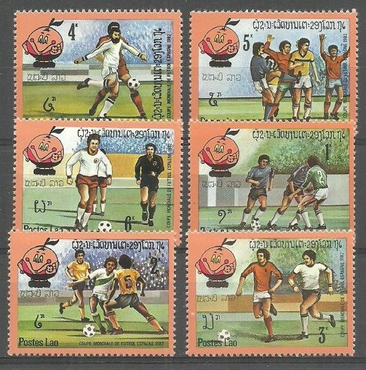Znaczek Laos 1982 Mi 547-552 Czyste **
