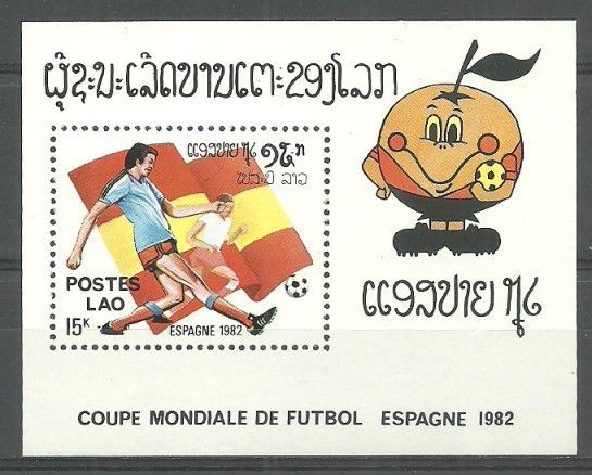 Znaczek Laos 1982 Mi bl 89 Czyste **