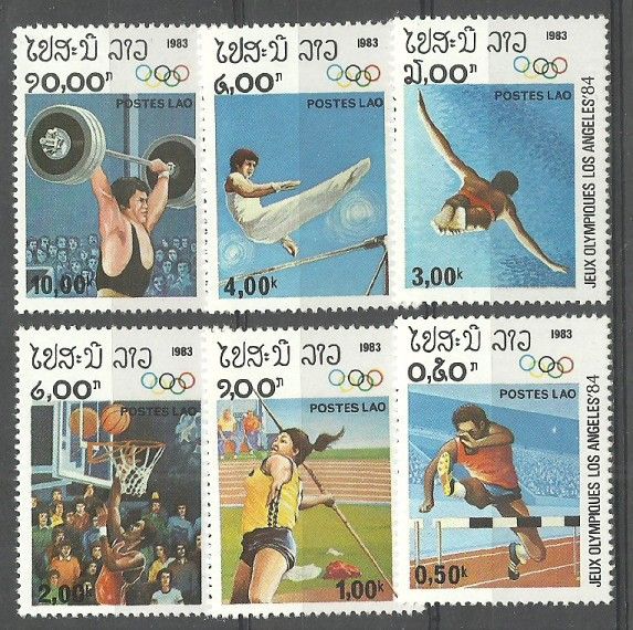 Znaczek Laos 1983 Mi 618-623 Czyste **