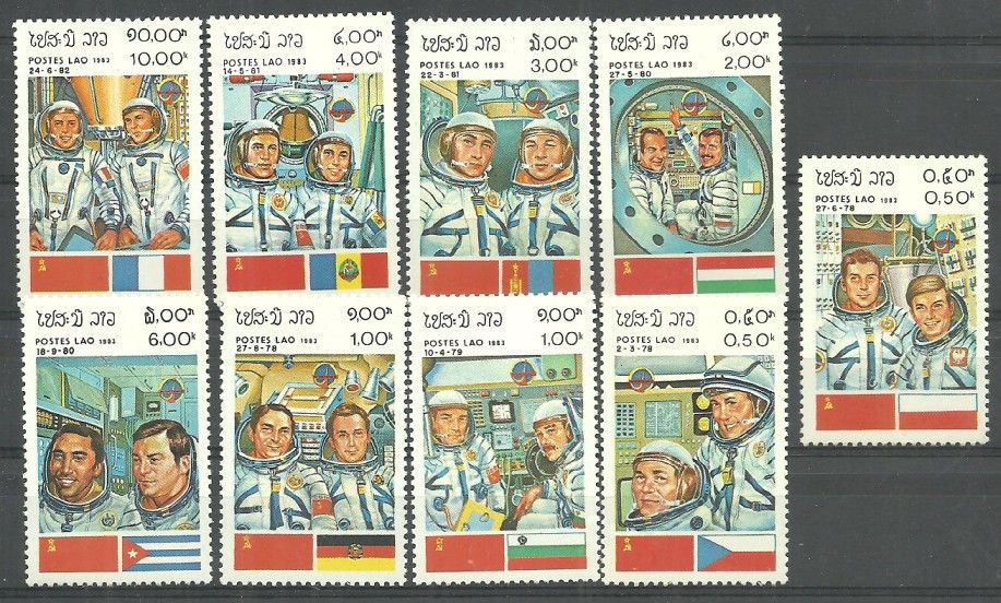 Znaczek Laos 1983 Mi 638-646 Czyste **