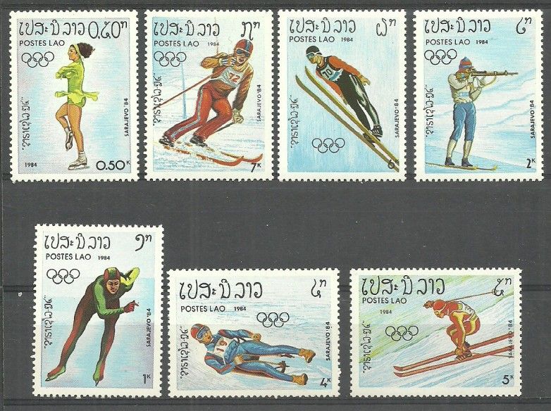 Znaczek Laos 1984 Mi 698-704 Czyste **