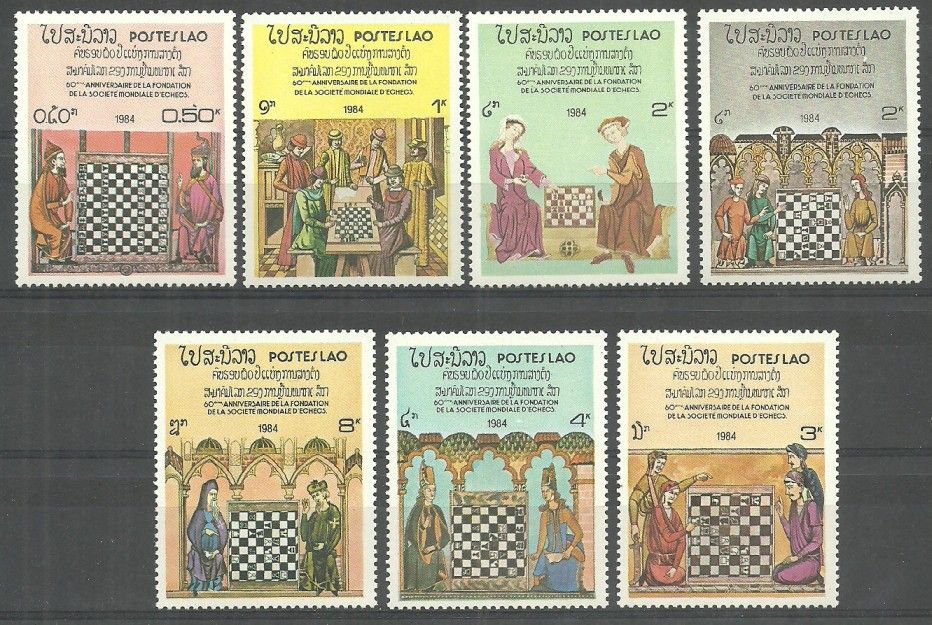 Znaczek Laos 1984 Mi 727-733 Czyste **
