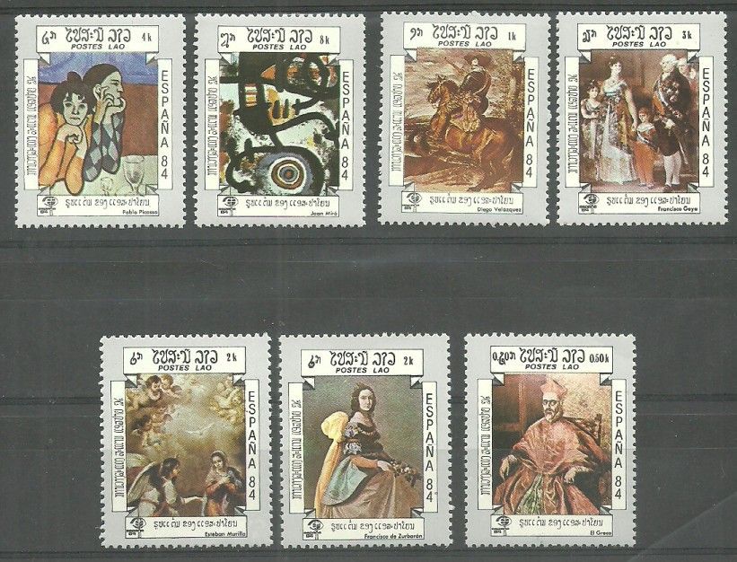 Znaczek Laos 1984 Mi 735-741 Czyste **