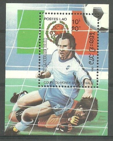 Znaczek Laos 1985 Mi bl 106 Czyste **