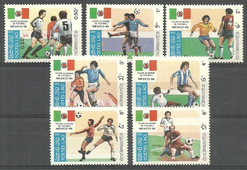 Znaczek Laos 1985 Mi 813-819 Czyste **