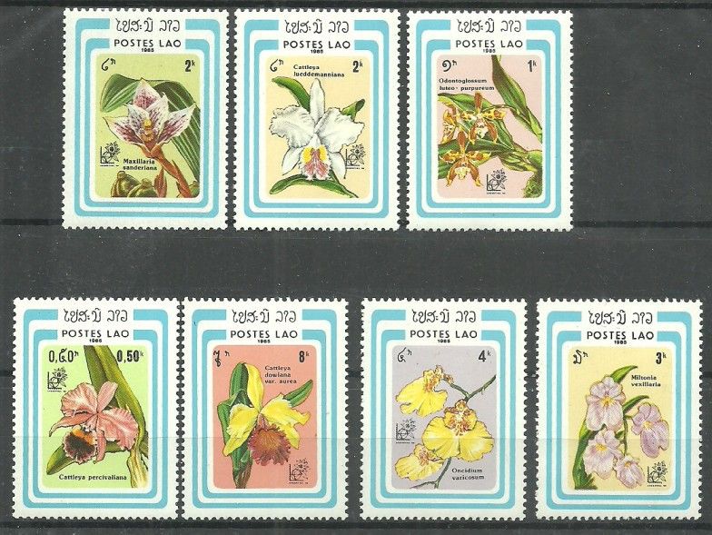 Znaczek Laos 1985 Mi 838-844 Czyste **