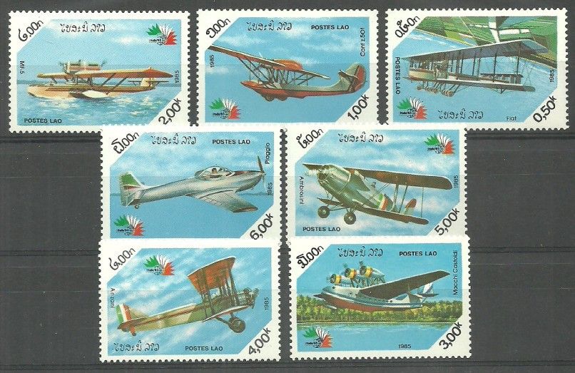 Znaczek Laos 1985 Mi 858-864 Czyste **