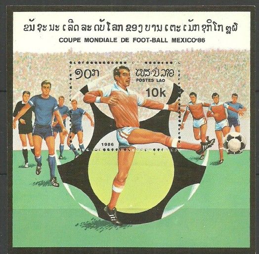Znaczek Laos 1986 Mi bl 109 Czyste **