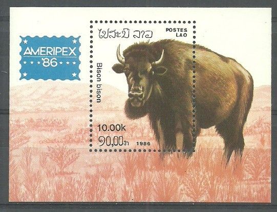 Znaczek Laos 1986 Mi bl 111 Czyste **