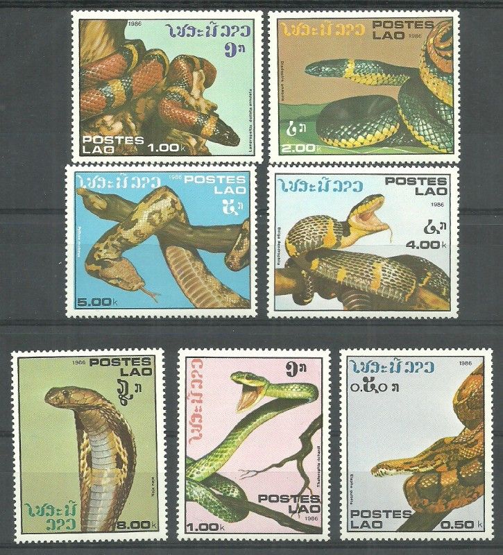 Znaczek Laos 1986 Mi 929-935 Czyste **