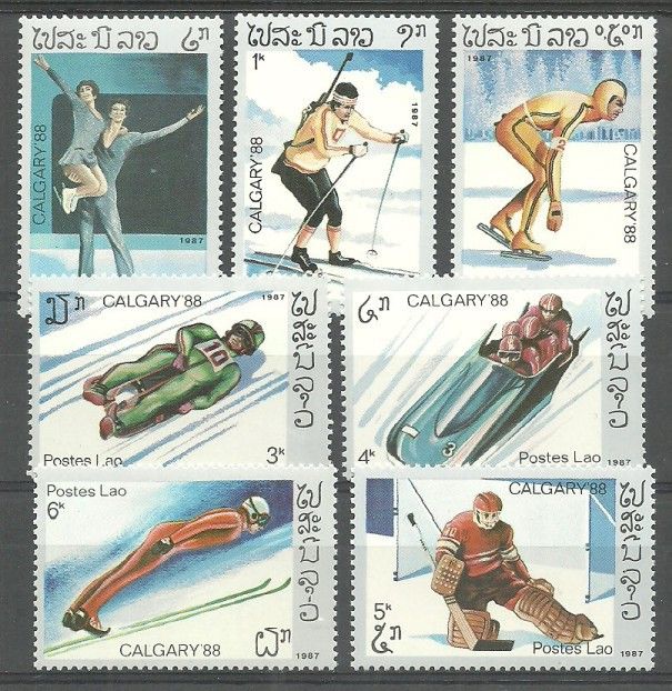 Znaczek Laos 1987 Mi 965-971 Czyste **