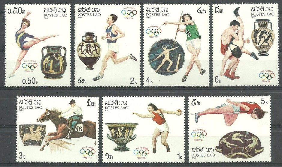 Znaczek Laos 1987 Mi 973-979 Czyste **
