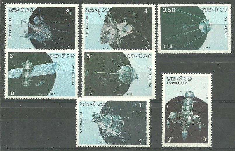 Znaczek Laos 1987 Mi 988-994 Czyste **