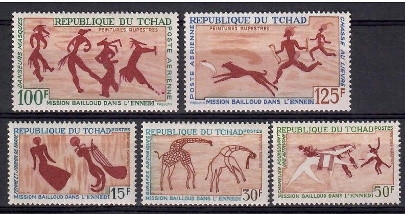 Znaczek Czad 1967 Mi 189-193 Czyste **