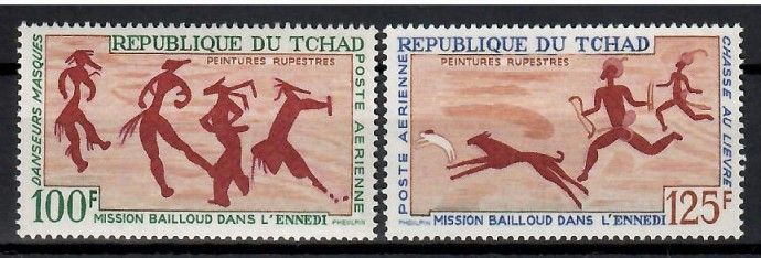 Znaczek Czad 1967 Mi 192-193 Czyste **
