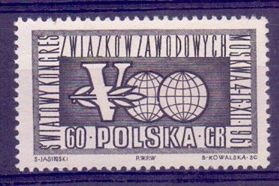 Znaczek Polska 1961 Mi 1268 Fi 1123 Czyste **