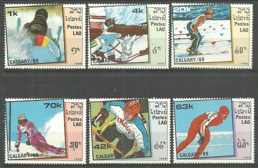 Znaczek Laos 1988 Mi 1060-1065 Czyste **