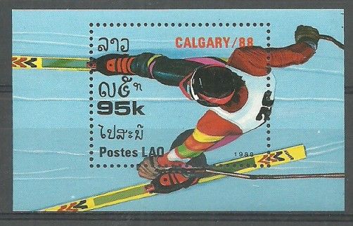 Znaczek Laos 1988 Mi bl 120 Czyste **