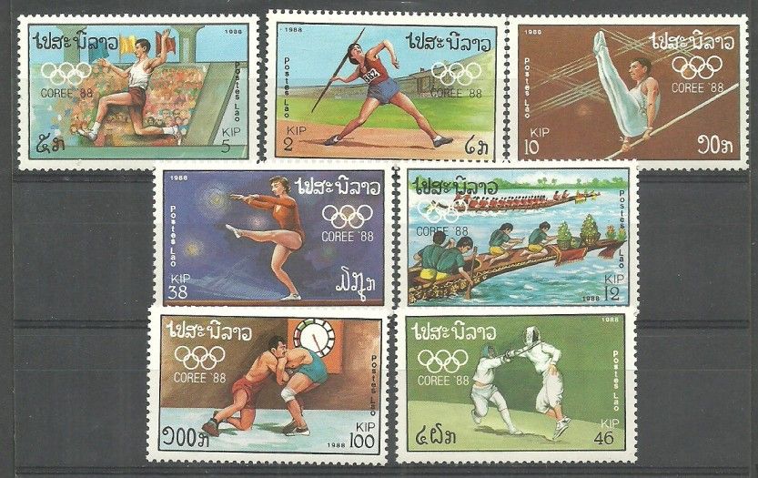 Znaczek Laos 1988 Mi 1067-1073 Czyste **