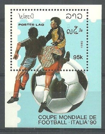 Znaczek Laos 1989 Mi bl 126 Czyste **